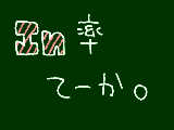 [2011-11-19 21:05:12] そういうことです。