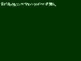 [2011-11-21 16:48:21] 最初の方勉強を張り切りすぎると後の方もうどうでもいいやみたいになることってありませんか。え、何？俺だけ？