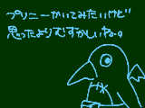 [2011-12-02 20:18:47] おんなじようなにっきかいてる。