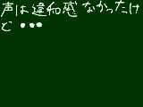 [2011-12-03 01:06:46] 新ルパン