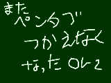 [2011-12-04 22:30:47] 無題