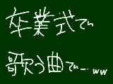 [2011-12-09 19:40:07] こんなのがあったよっ！！（コメにてww）