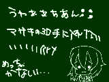 [2011-12-11 01:59:43] その時間帯は出かけてるんだよ；；何でこういう日に限って何か予定があるのさああああああああ