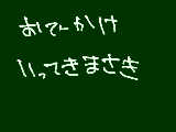 [2011-12-11 09:40:47] イナズマTV見れねーのが悲しい(´Д⊂