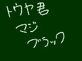 [2011-12-14 17:00:14] 無題