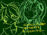 [2011-12-18 22:58:00] 素敵な歌を歌ってくれてると思いませんか？