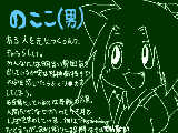 [2011-12-19 17:38:25] ああ、ほんとマジすいません。てかこれ大丈夫だろうか・・・設定も・・・