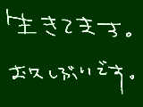 [2011-12-20 18:17:11] 無題