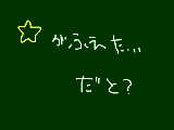 [2011-12-21 17:31:02] 最近消えてるのにありがとうございます