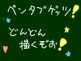 [2011-12-25 09:25:29] 書いてる通り