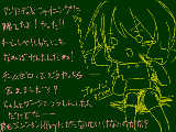 [2011-12-29 15:52:58] 勝ったああぁぁぁぁあああ！！神童さん強いわ！