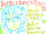 [2012-01-01 20:03:55] 本当にありがとうございますっ！　　今年もよろしくお願いします＾//////＾