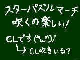 [2012-01-06 20:30:46] 美女と野獣もいいけど･･･