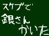 [2012-01-08 17:57:49] 無題