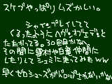 [2012-01-09 03:45:14] 五条ハーレムを育てることに情熱燃やしすぎている今日このごろ。