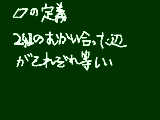 [2012-01-13 18:45:47] てーぎ