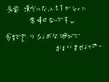 [2012-01-14 16:19:29] そう言えばの話