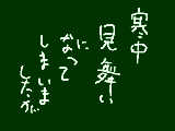 [2012-01-21 01:21:56] しかもテンプレだし(^^;