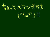 [2012-01-24 22:03:53] あーあ