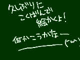 [2012-01-26 18:46:16] なんか書いてほしいのとか・・・ないよね？