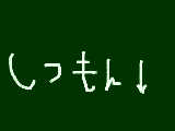 [2012-01-28 19:12:39] ポチコメ無視してたごめ