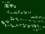 [2012-01-29 14:47:10] でも咳はまだ出る。