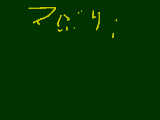 [2012-02-03 15:13:58] 久しぶり!半年ぶり？