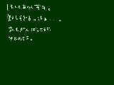 [2012-02-04 17:16:45] つかれた。