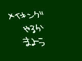 [2012-02-06 22:04:46] 無題