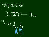 [2012-02-08 02:04:21] だぁぁぁぁぁ