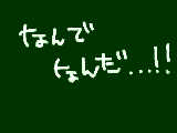 [2012-02-10 18:13:29] なぜダン戦タグのところにヒロ君がいないのだ・・・