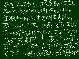 [2012-02-10 19:05:07] ついったーはじめましたー