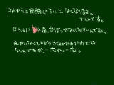 [2012-02-10 20:00:59] 今日中はいるつもr（