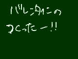 [2012-02-12 17:47:39] 無題