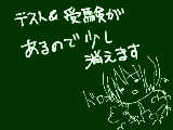 [2012-02-13 18:02:49] あと日本たんじょうびおめでとおおおおおお!!!