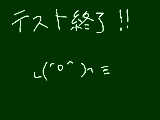 [2012-02-21 18:55:31] ただいまーー＆お知らせ