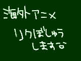 [2012-02-26 17:05:09] ※締め切りました！　　　サウスとかHTFとかどうぞ！！！！