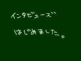 [2012-03-08 22:30:55] 今更ですが