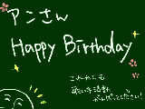 [2012-03-14 00:29:35] HAPPY BIRTHDAY!!