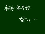 [2012-03-14 17:25:02] 明日卒業式だったり