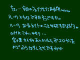 [2012-03-18 17:57:58] 今日のファイブレインが色々とすごかったので感想↓