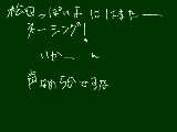 [2012-03-22 20:10:38] 無題