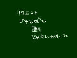 [2012-03-25 18:40:38] でも、絶対描きます！