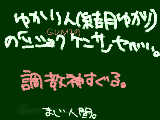 [2012-03-25 23:07:51] もっと評価されるべき。