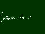 [2012-03-31 21:48:37] 申請とかうざがられそうでできない