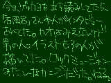 [2012-04-02 04:21:11] おなかへったｗ