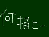 [2012-04-02 19:18:45] うちのこにけってーしましたー