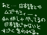 [2012-04-02 20:12:40] 日本語は難しいな