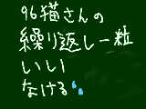 [2012-04-03 21:13:32] 泣ける(´・ω・`)