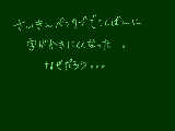 [2012-04-04 14:18:46] 無題